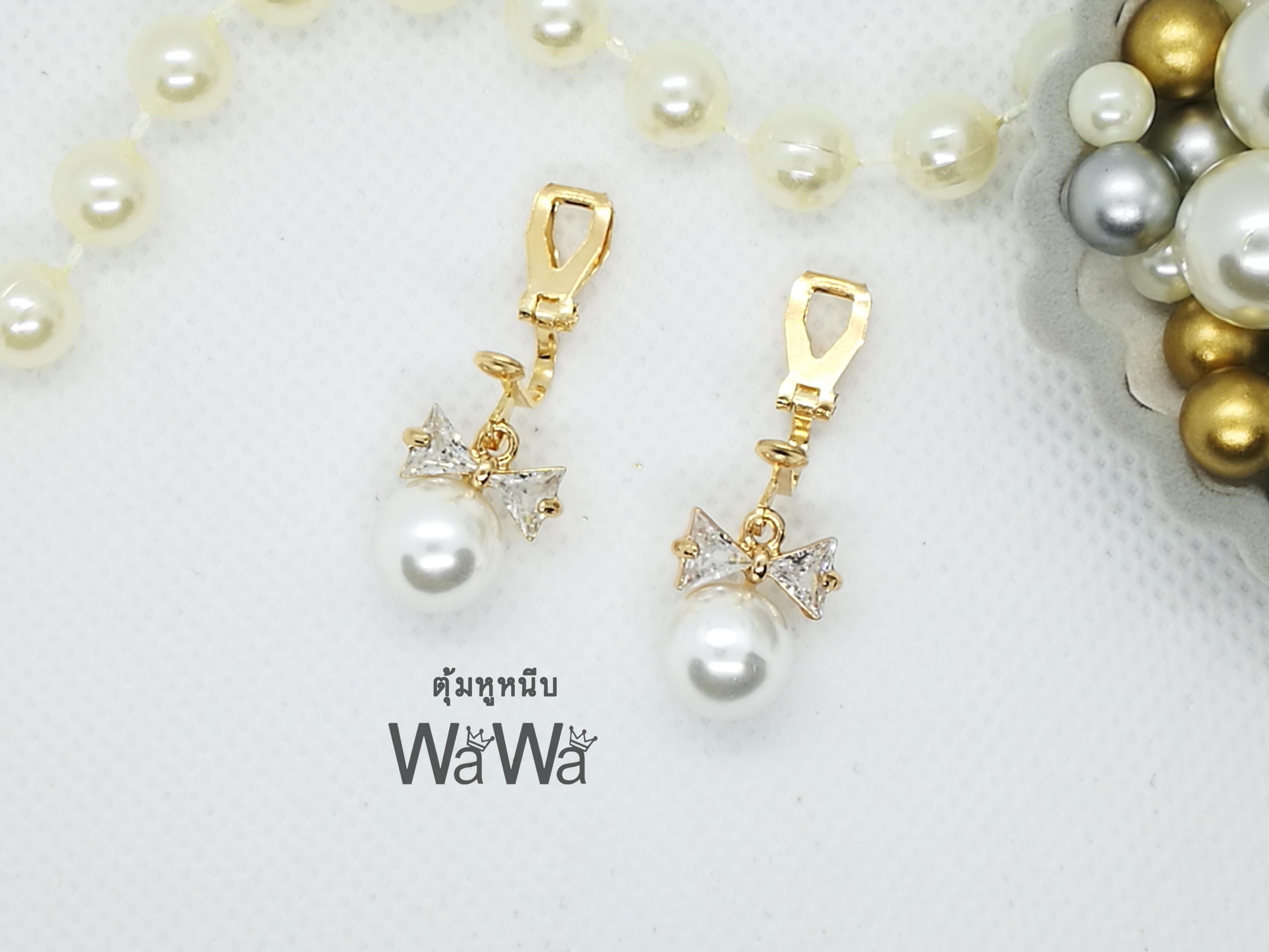 Wawa baby - ตุ้มหูหนีบ โบว์ ไข่มุก ยาว 2.5 cm. (ถ่ายจากสินค้าจริง) - ต่างหู หนีบ ต่างหู เด็ก ตุ้มหูห