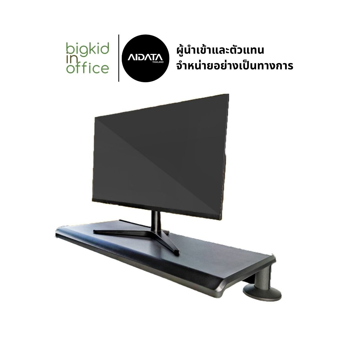 Monitor stand with desk clamp ราคา 1,890 บาท*ส่งฟรี