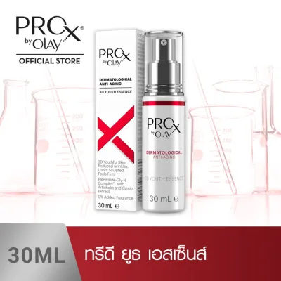 [Dermatological] ProX by Olay Advanced Anti-Aging 3D Youth Essence Serum 30ml