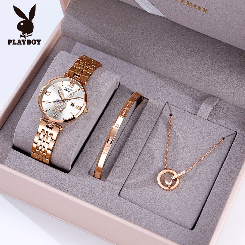 Playboy women's watch 2025 fashion simple luxury fashionable watch set with bracelet and necklace waterproof stainless steel calendar display with box package quartz beautiful gift ราคา  1,007 บาท*ส่งฟรี