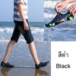 สินค้า รองเท้าดำน้ำ Quick - drying รองเท้าเดินชายหาด รองเท้าว่ายน้ำ นำ้หนักเบา ลุยน้ำได้สบาย แห้งเร็ว จำนวน 1 คู่