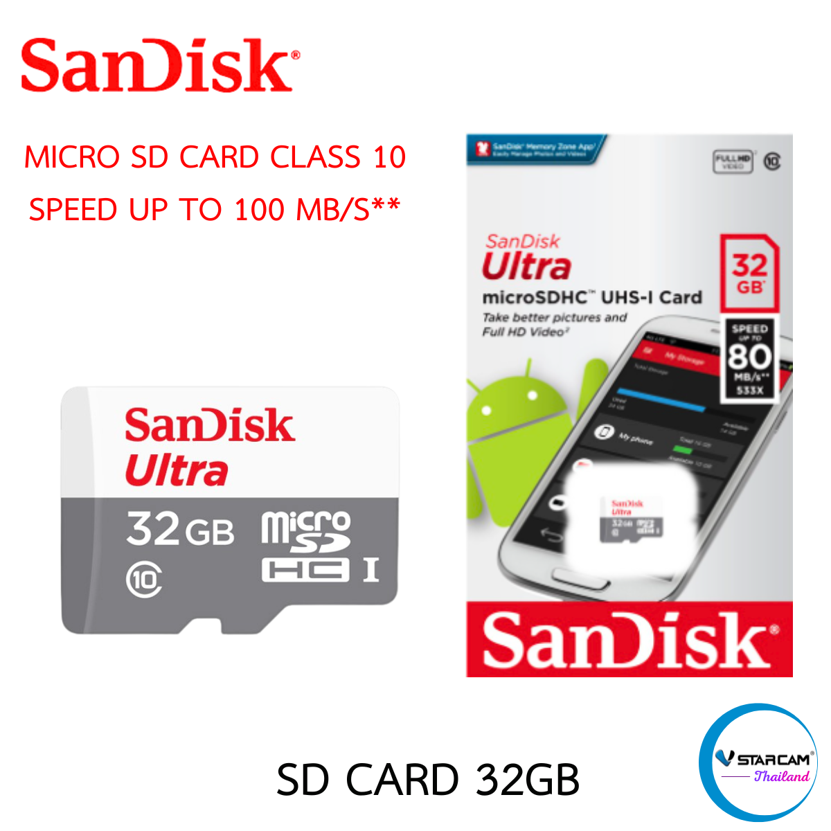 SanDisk MicroSD Ultra Class 10 80MB/SD 32GB By.Vstarcam-Thailand ราคา 399 บาท*ส่งฟรี