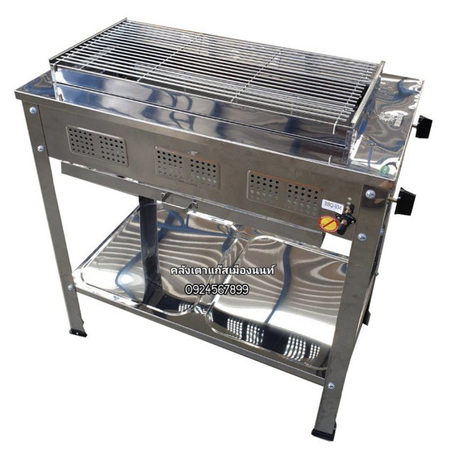 BIGSUN เตาย่างใช้แก๊สแบบมีขาตั้ง และชั้นวาง สแตนเลส รุ่น BBQ-934 ขนาดตะแกรง 63X30 ซม. แบบเดียวกับ BBQ-936 แต่มาใส่ขา ราคา 4,150 บาท*ส่งฟรี