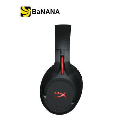 HYPER X GAMING HEADSET CLOUD FIGHT BLACK by Banana IT