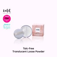 LALIL Talc-free Translucent Loose Powder 20 g. (แป้งฝุ่นคุมมัน 2 สี)