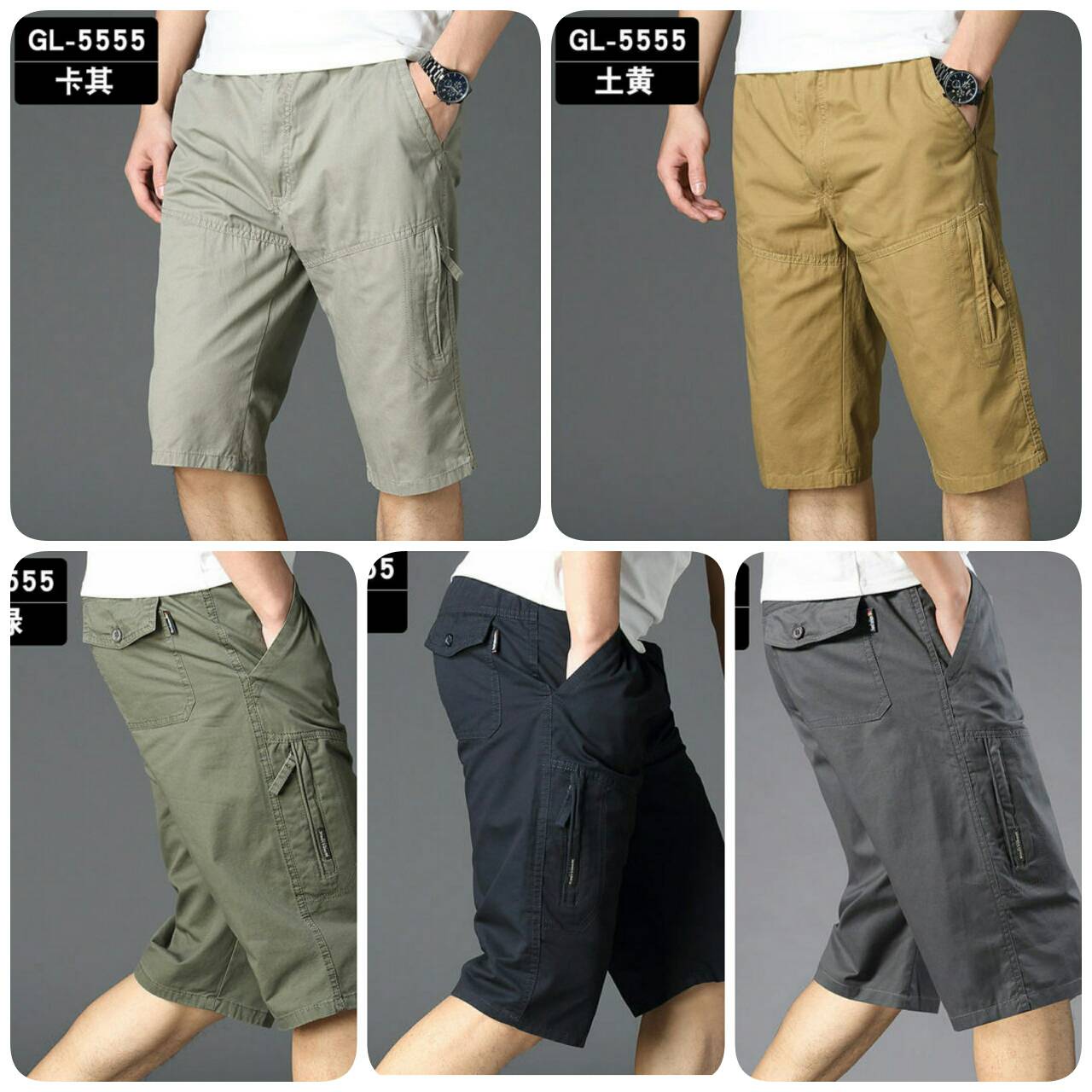 (L-6XL) กางเกงขาสั้นลำลอง กางเกงขาสั้นมีกระเป๋า มีซิป กางเกงเอวยืด กางเกงผู้ชาย กางเกงขาสั้นแฟชั่น กางเกงขาส่วน ไซส์ใหญ่