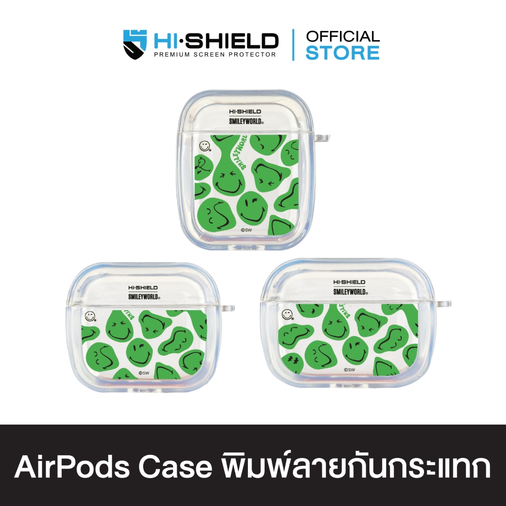 HI-SHIELD AirPods Case เคสกันกระแทกแอร์พอด รุ่น Smiley006 ราคา 650 บาท*ส่งฟรี