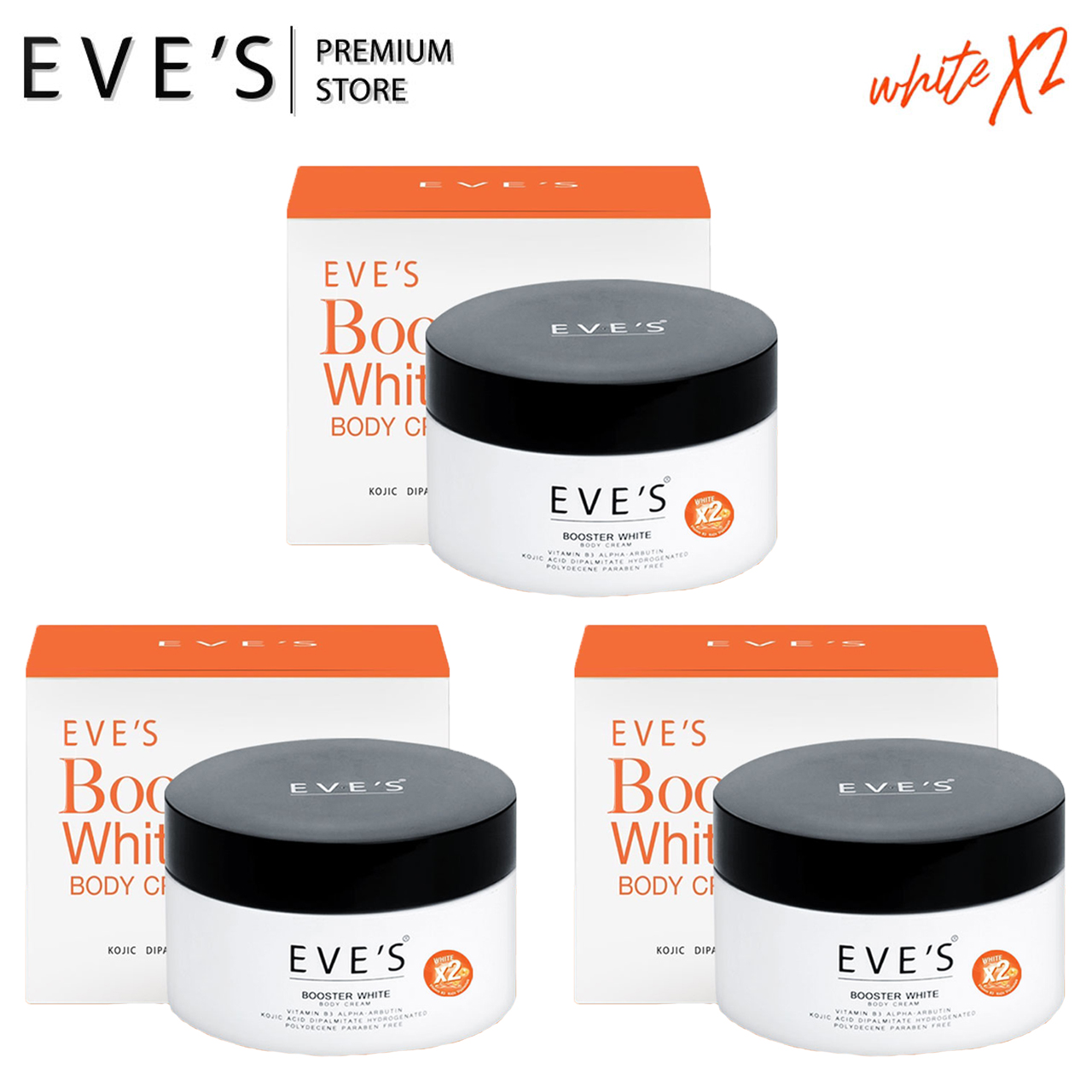 (3 กล่อง) อีฟส์ บูสเตอร์ส้ม บูสเตอร์ พลัส ลิมิเต็ด EVE’S BOOSTER PLUS (Limited) ครีมบำรุงผิวกาย กล่องส้ม ราคา 990 บาท*ส่งฟรี