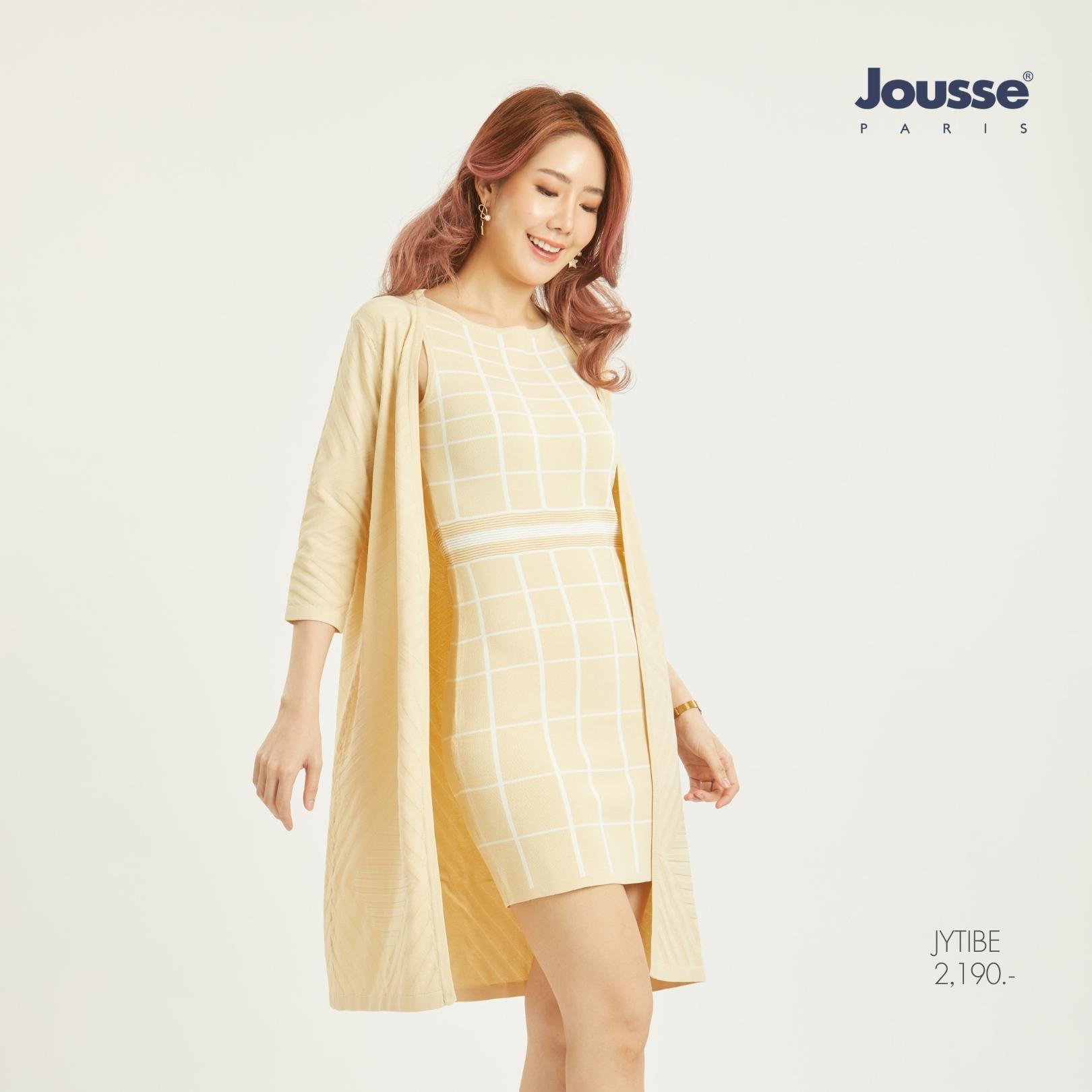 Jousse Cardigan เสื้อคลุมแฟชั่น คาร์ดิแกนตัวยาว ผ้ายืด สีเบจ (JYTIBE) ราคา 1,642 บาท*ส่งฟรี
