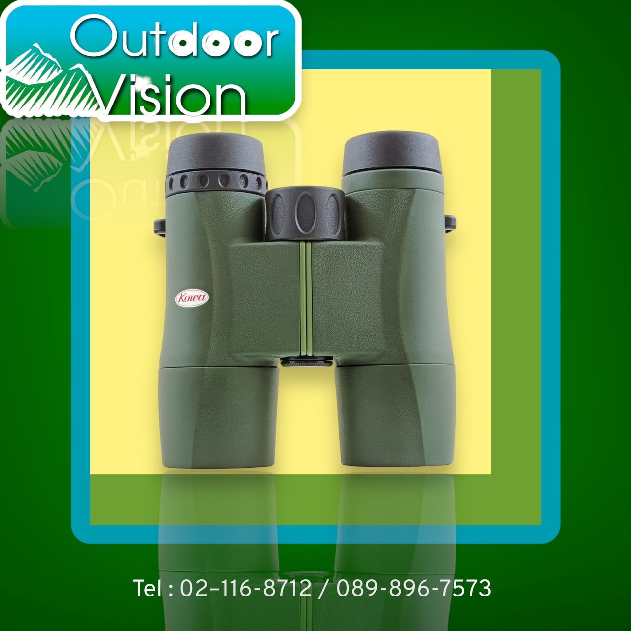 กล้องส่องทางไกลสองตา KOWA SV II 32-10 ราคา 9,880 บาท*ส่งฟรี