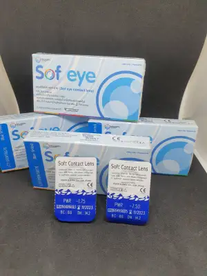 sof eye คอนเทคเลนส์ใสรายเดือน MAXIM แพค3คู่ (สินค้าเป็นแพค6ชิ้น)