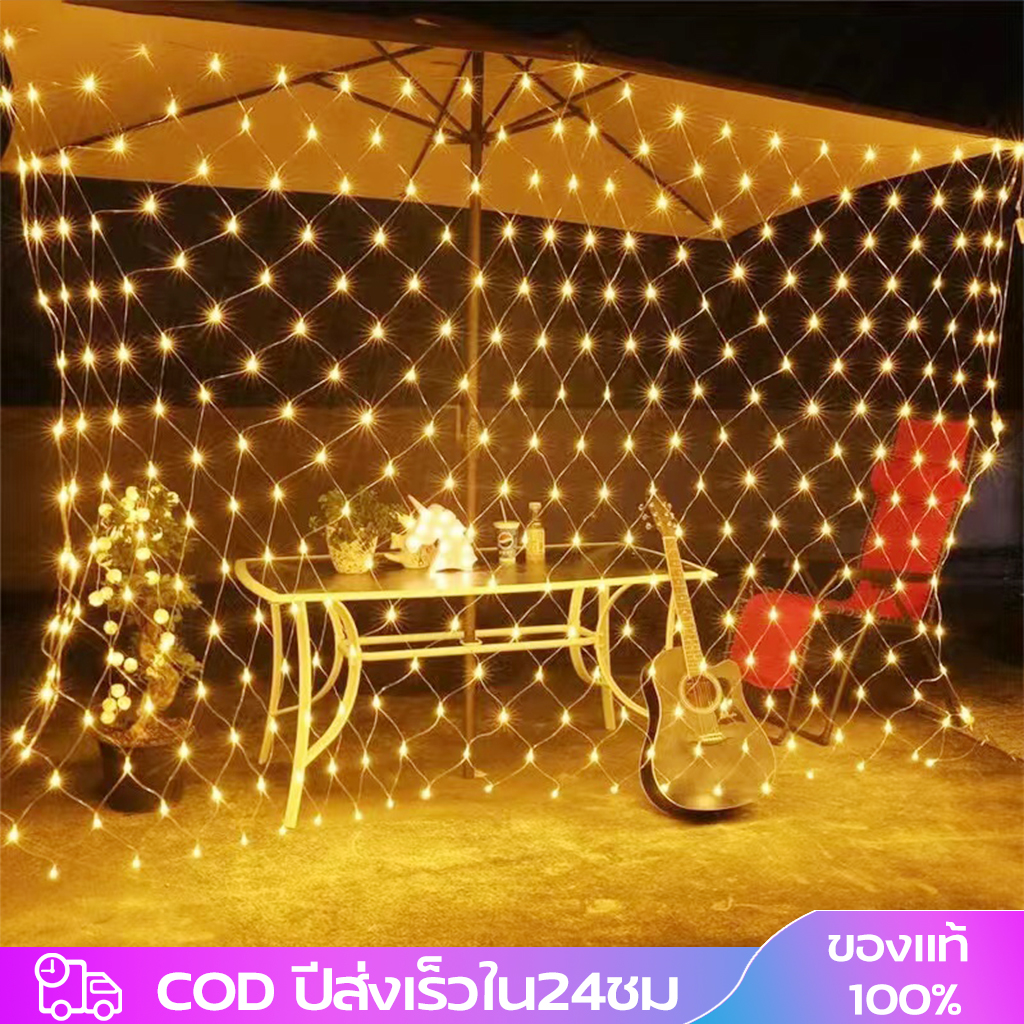 ตาข่ายไฟ ไฟตาข่าง ขนาด ไฟตกแต่ง ประดับเทศกาล ไฟคริสต์มาส ปีใหม่ ตรุษจีน ไฟกระพริบ ไฟปู ราคา 109 บาท*ส่งฟรี