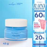 PrimaNest Birdnest Hydra Surge Moisturizing Cream 45 g พรีมาเนสท์ ไฮดรา เสิร์จ มอยเจอร์ไรซิ่ง ครีม