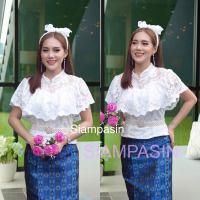 SOF เสื้อลูกไม้ ซิปหลัง อก 32-36 34-38 38-40 40-42 42-46 46-48 47 49 50 4XL นิ้ว เสื้อลูกไม้ระบายรอบอก เสื้อลูกไม้สีขาว งาช้าง เสื้อลูกไม้สวยๆ นางฟ้า blouse