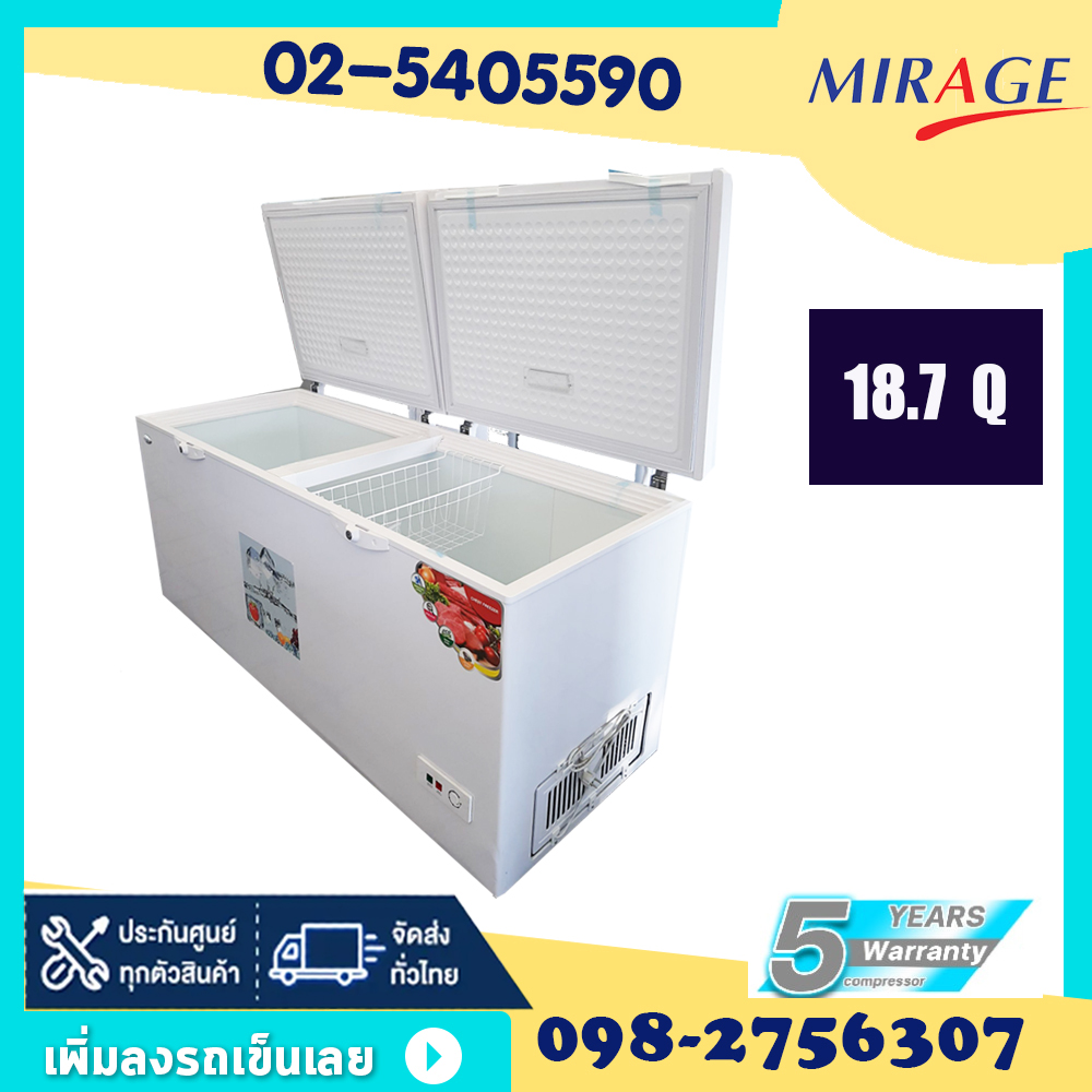 ตู้แช่แข็ง Mirage ตู้แช่ , ตู้แช่ 2 ประตู, ตู้แช่บานทึบ, ตู้แช่ ยี่ห้อ Mirage ระบายความร้อนได้ดี เย็นเร็ว ประหยัดไฟ เอฟซ-629 22.2 กิโลวัตต์ เอฟซ-529 18.7 กิโลวัตต์ รับประกัน 5 ปี (สอบถามโทร 0813542230) ราคา 14,200 บาท*ส่งฟรี