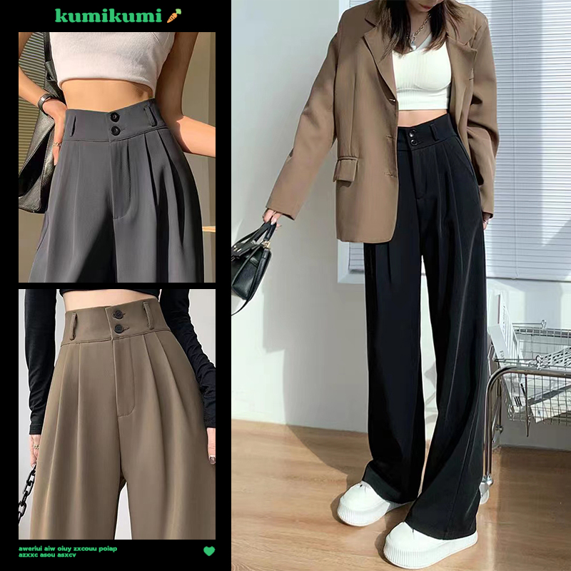 Streets of Serenade High Waist Trousers