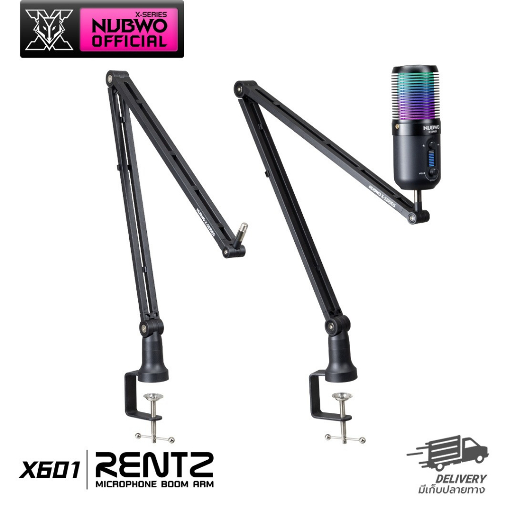 [สินค้ารับประกัน 15 วัน] ขาจับไมค์สำหรับสตรีมมิ่ง NUBWO X601 แบบหนีบโต๊ะ ตัวเชื่อมขนาด 3/8" มีที่เก็บสาย ราคา 329 บาท*ส่งฟรี