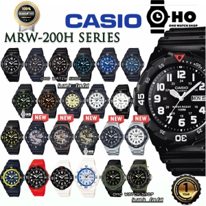 ภาพหน้าปกสินค้าของแท้100% คาสิโอ นาฬิกาข้อมือ Casio Standard MRW-200H MRW-200HC MRW-200HCM MRW-200HD-1B,MRW-200HD-7B MRW-200H-1 MRW-200H-1B2 MRW-200H-2B2 MRW-200HC-4 ประกัน1ปี ร้าน Time4You T4U ที่เกี่ยวข้อง