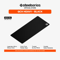 SteelSeries QcK Heavy Gaming Mousepad แผ่นรองเม้าส์ แบบ Control รุ่นหนาพิเศษ ผ้า Micro-woven cloth