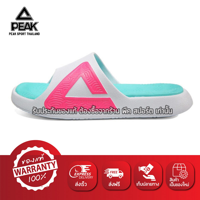 PEAK รองเท้า แตะ กีฬา เพื่อสุขภาพเท้า Sandal Slipper Shoe Sport Taichi พีค รุ่น E92037L White/Rose
