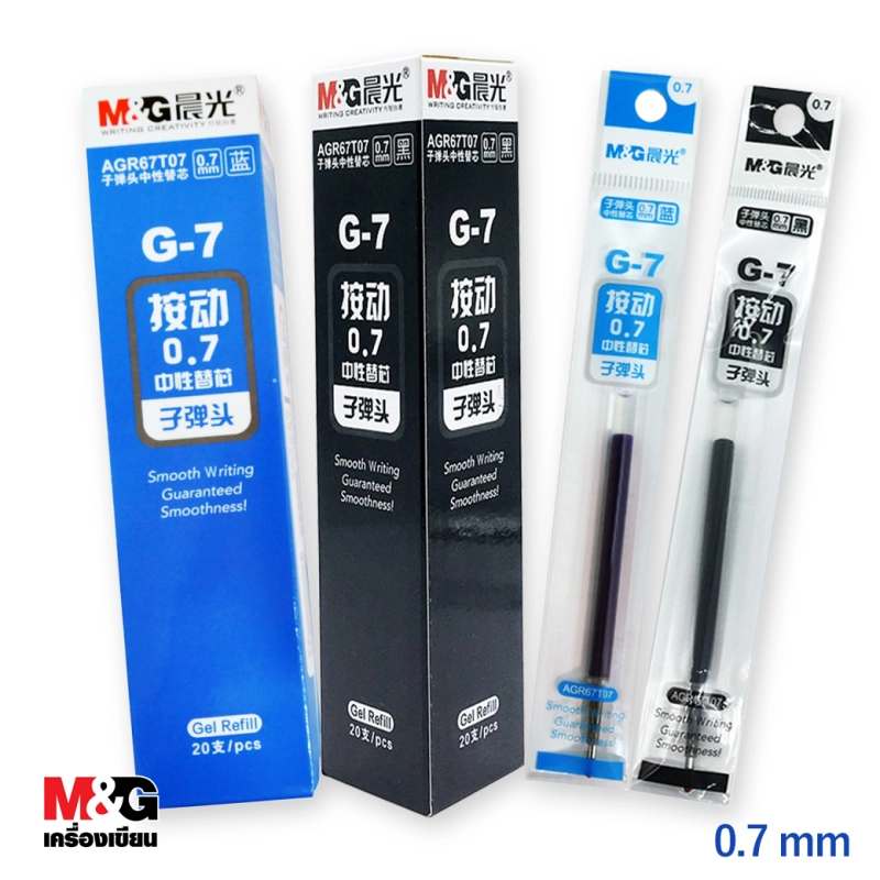 ภาพหน้าปกสินค้าของแท้  M&G AGR67T07 (G-7) ไส้ปากกาเจลกด 0.7 mm. มี 2 สี
