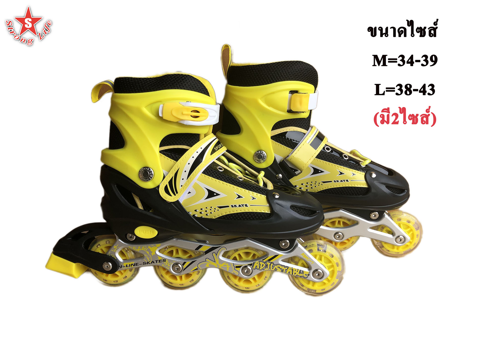 SKA รองเท้าสเก็ต โรลเลอร์เบลด Roller Blade Skate ((มาใหม่)) มี 7 สี M 34-39 L 38-43