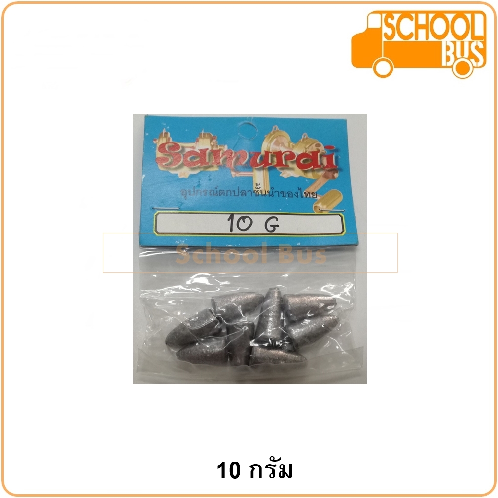 ตะกั่ว ตกปลา หัวจรวด Samurai / Puk Pao ซามูไร ปักเป้า 5 / 10 / 15 / 25 / 30 / 35 / 40 / 50 / 60 / 70 / 80 กรัม Sinker Fishing อุปกรณ์ตกปลา