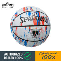 ลูกบาสเกตบอลยาง Spalding รุ่น Marble Series Red/White/Blue เบอร์ 7