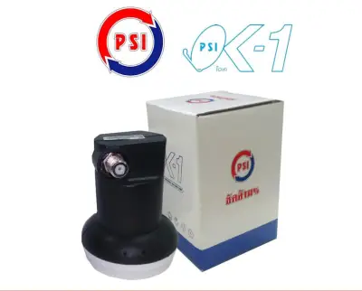 หัว LNB PSI KU OK1 OK-1 หัวจาน KU BAND 1 ขั้ว SINGLE UNIVERSAL KU-BAND LNBF 9750/10600 MHz ใช้กับกล่องรับดาวเทียม 1 เครื่อง