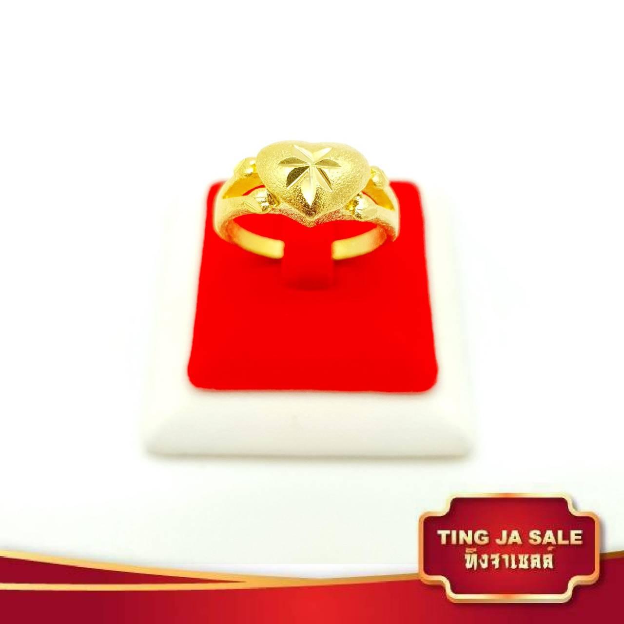 แหวนทอง 2สลึง รูปหัวใจ พ่นทรายจิกเพชร ชุบเศษทองเยาวราช ชุบทอง100% งานฝีมือจากช่างเยาวราช สินค้าขายดีพร้อมส่ง