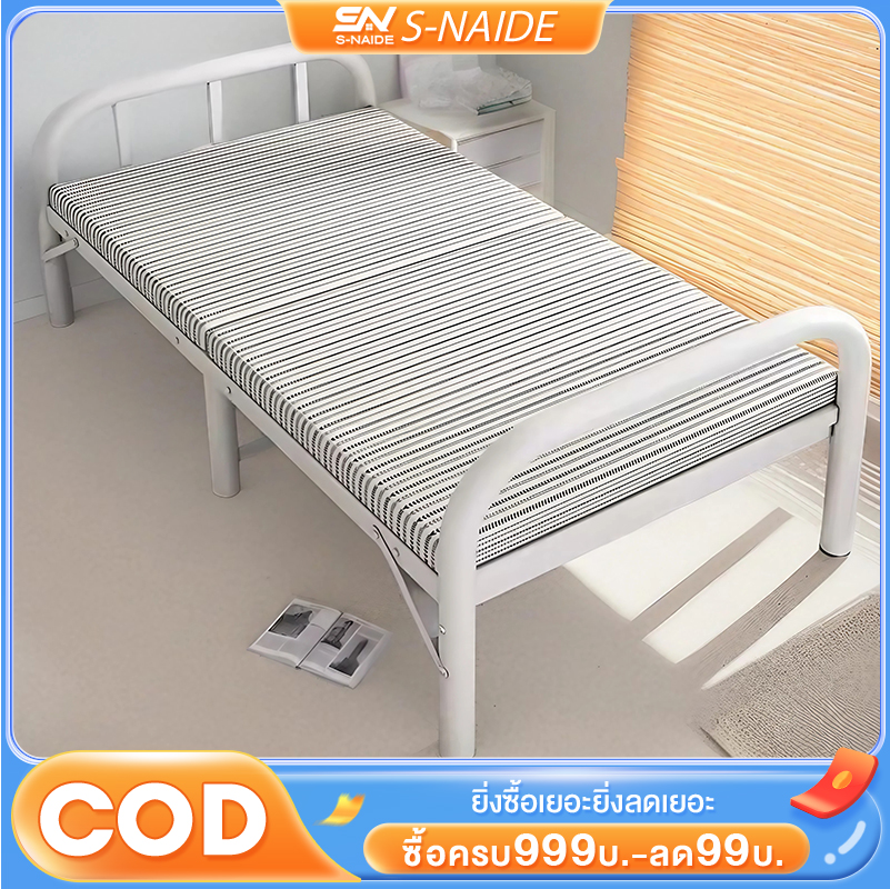 เตียงพับได้ เตียงพับอเนกประสงค์ ไม่ต้องประกอบ 190*120*40cm folding bed พับง่าย 3.5/4/5 ฟุต สีเงิน เตียงนุ่มสบาย ราคา 839 บาท*ส่งฟรี