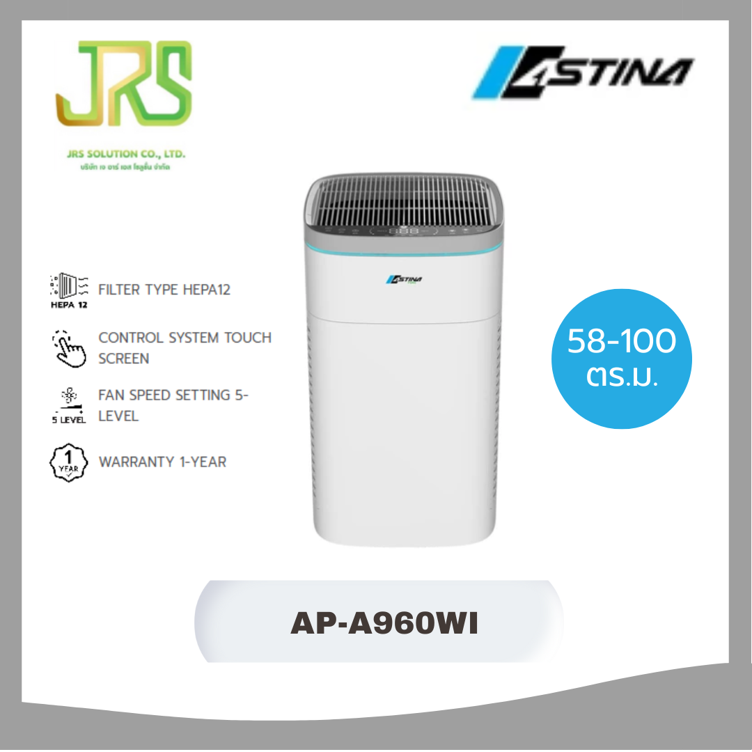 Astina Astina Air Purifier, White, Covers an Area of ​​58-100 Square Meters, Model Ap-A960Wi ราคา 19,990 บาท*ส่งฟรี