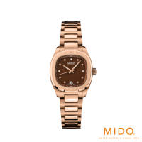 Mido รุ่น Multifort TV 28 Quartz นาฬิกาสำหรับผู้หญิง รหัสรุ่น M049.11.033.296.00 ROSEGOLD BROWN WOMEN WATCH