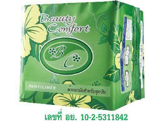 Beauty Comfort ผ้าอนามัยสมุนไพร แพ็คสีเขียว สำหรับทุกวัน บรรจุ แพ็คละ 20 แผ่น
