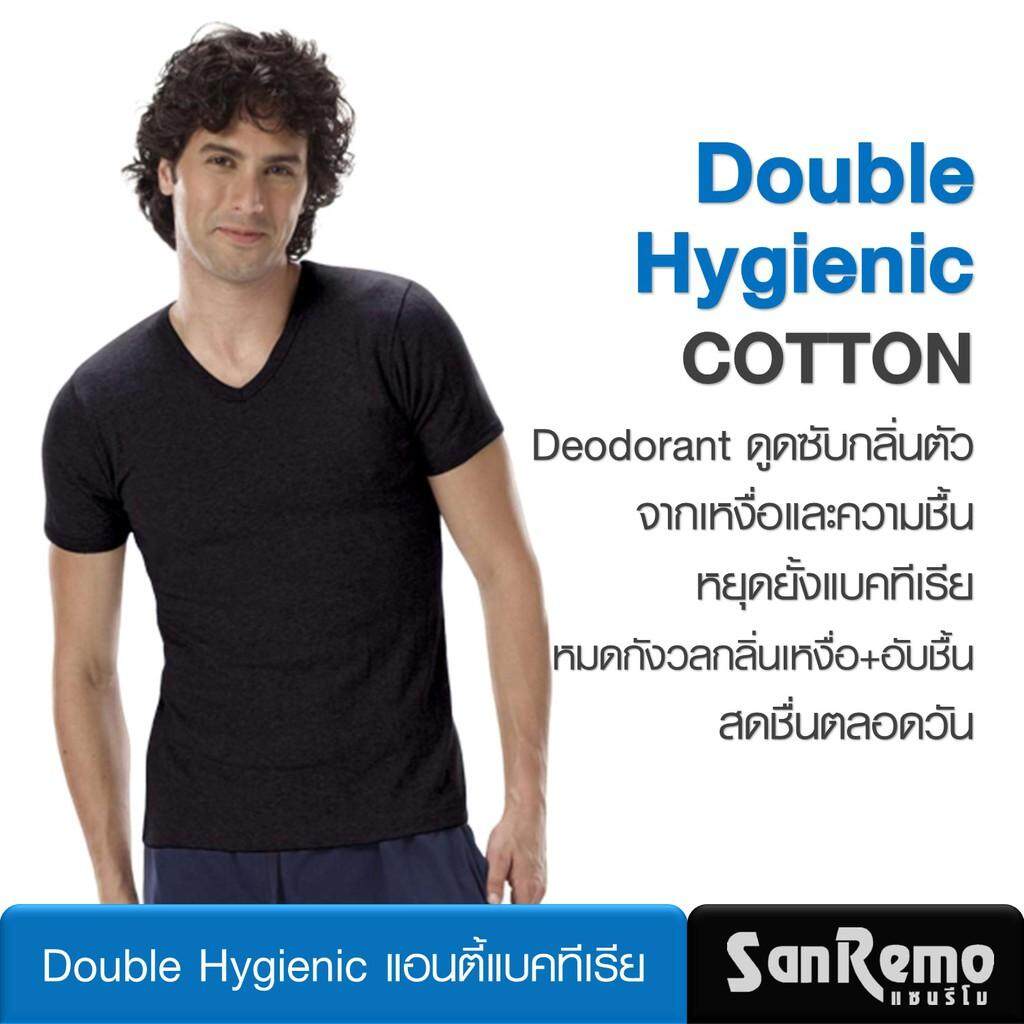 Sanremo Double Hygienic (1 ตัว) เสื้อแขนสั้น แซนรีโม หยุดยั้งแบคทีเรีย หมดกังวลกลิ่นเหงื่อ+อับชื้น ระบายอากาศดี ผ้านุ่ม NIS-SCD