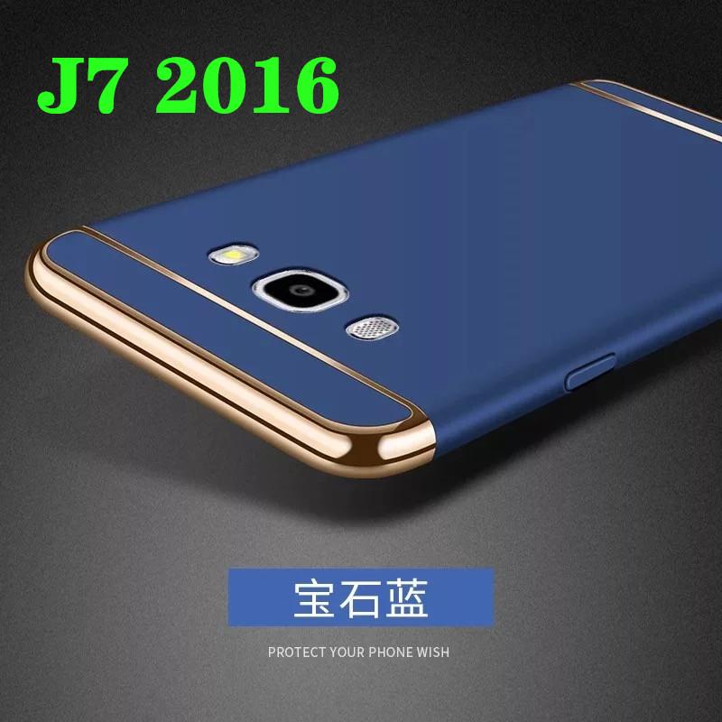 Case Samsung galaxy J7 2016 J710 เคสโทรศัพท์ซัมซุง j72016 เคสประกบหัวท้าย เคสประกบ3 ชิ้น เคสกันกระแทก สวยและบางมาก สินค้าใหม