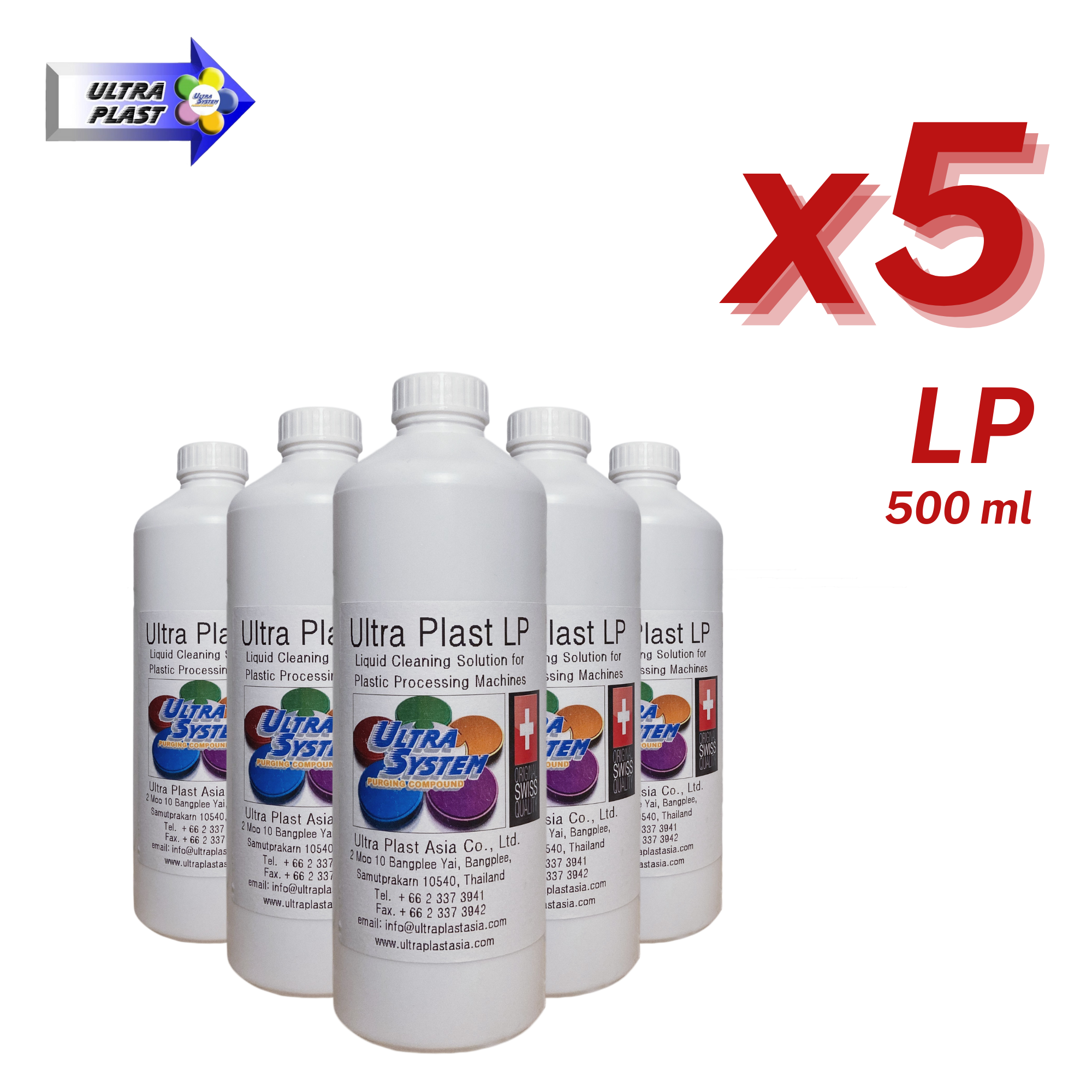 Liquid Cleaning Solution Ultra Plast LP (5 bottles - 500ml) liquid purging compound for plastic processing machines; injection, extrusion, blown film ราคา 4,450 บาท*ส่งฟรี