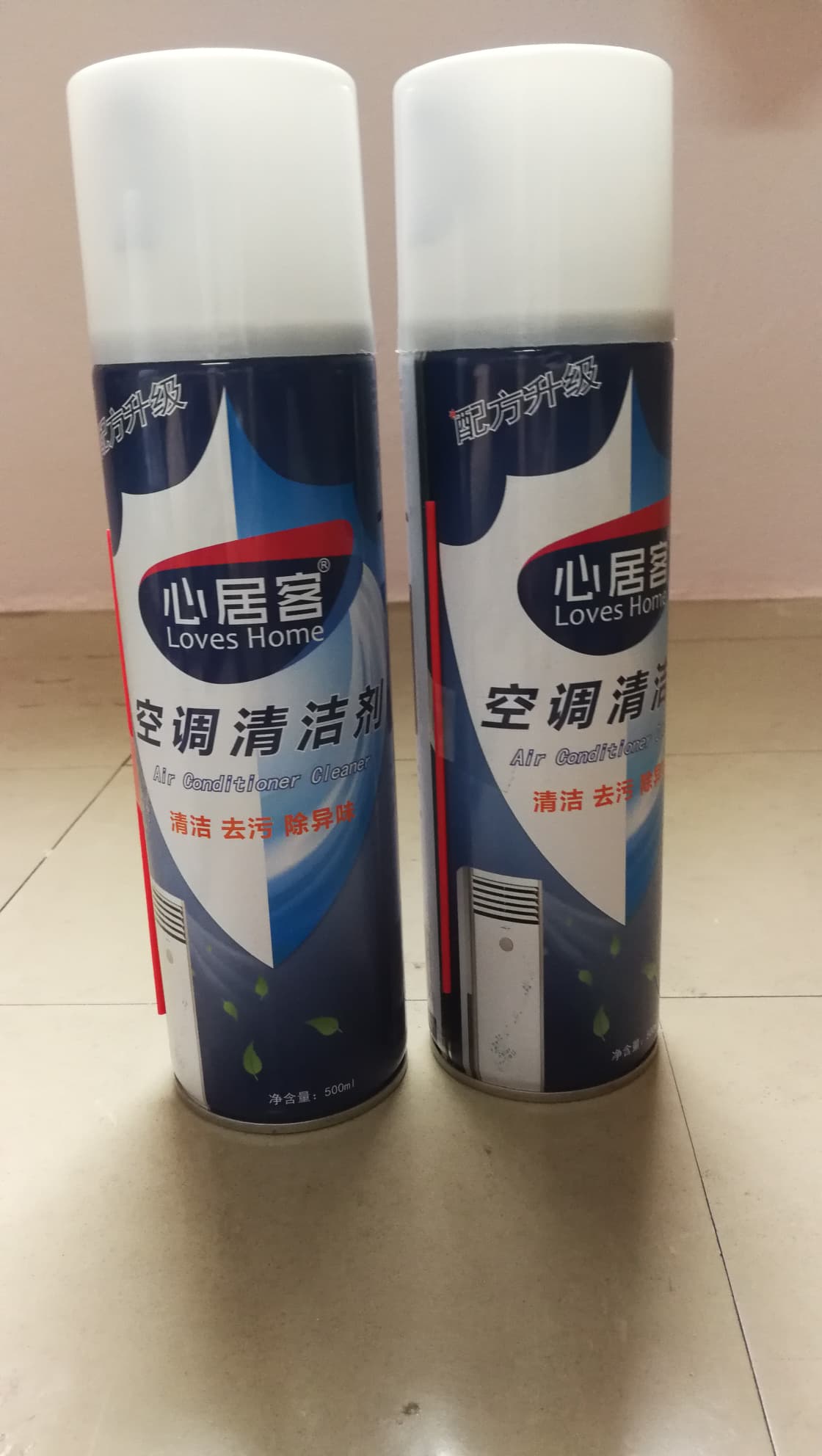 สเปรย์โฟมล้างแอร์ สินค้านำเข้าจากประเทศจีน สำหรับทำความสะอาด ล้างแผงคอลย์เย็นเครื่องปรับอากาศ ทุกรุ่น ทุกยี่ห้อ *1 กระป๋อง