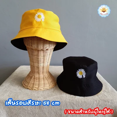 bucket hat 2 side (9)