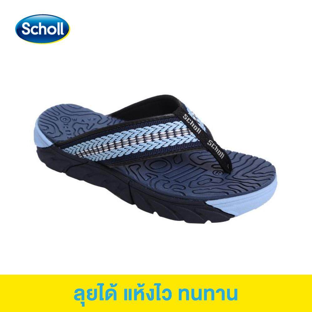 Scholl รองเท้าสกอลล์-บราซิลเลี่ยน 3 Brazillian III รองเท้าแตะคีบ สำหรับผู้ชายและผู้หญิง รองเท้าสุขภาพ Comfort Sandal เบา ทนทาน