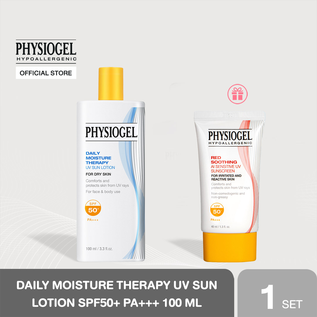 Physiogel sun lotion set (ฟิสิโอเจล ซัน โลชั่น เซต) ผลิตภัณฑ์ป้องกันแสงแดด สูตรโลชั่น ราคา 1,250 บาท*ส่งฟรี