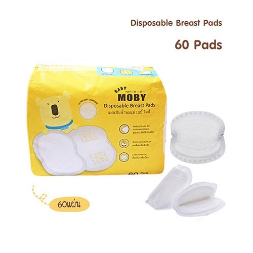 Baby Moby แผ่นซับน้ำนม(Disposable Breast Pads) 3D Super Absorbent  ใส่แล้วกระชับ ไม่อับชื้น แห้งสบาย ไร้กังวล จำนวน 60แผ่น