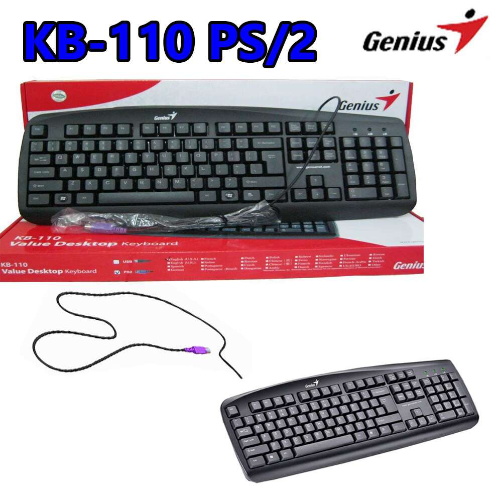 Keyboard Genius Unitech PS/2 / USB KB-110 / UNK-001