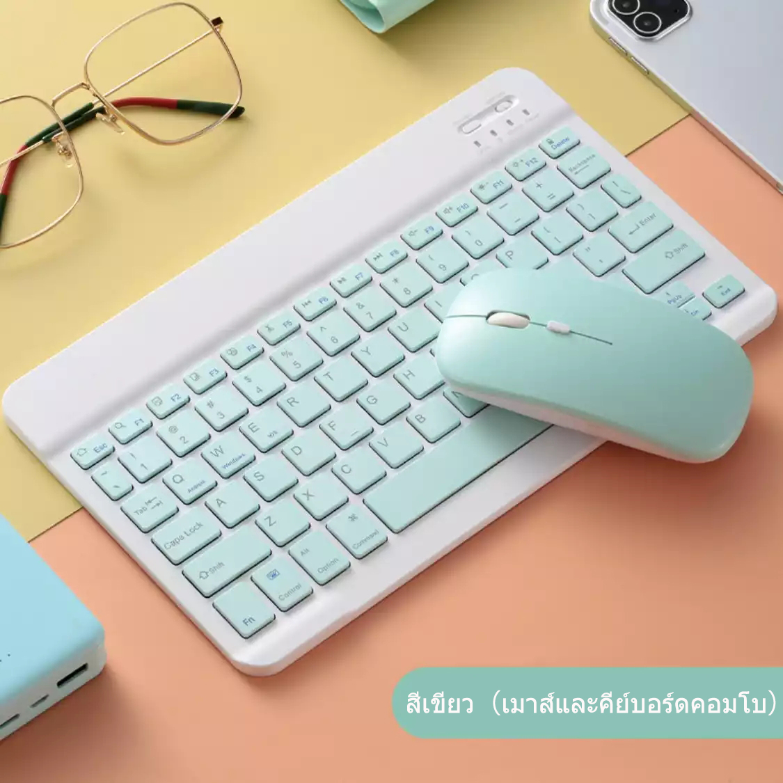 คีย์บอร์ดและเมาส์ไร้สายบลูทู ธ 2.4 G เมาส์ไร้สาย Bluetooth Keyboard สำนักงานคีย์บอร์ด KEYBOARD Wireless 3.0 แป้นพิมพ์