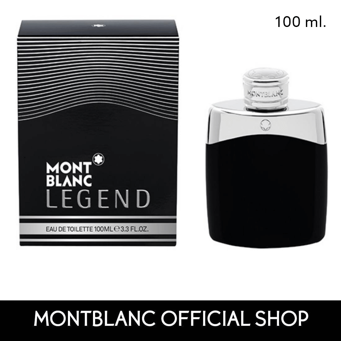 MONTBLANC Legend EDT 100ml ราคา 3,680 บาท*ส่งฟรี