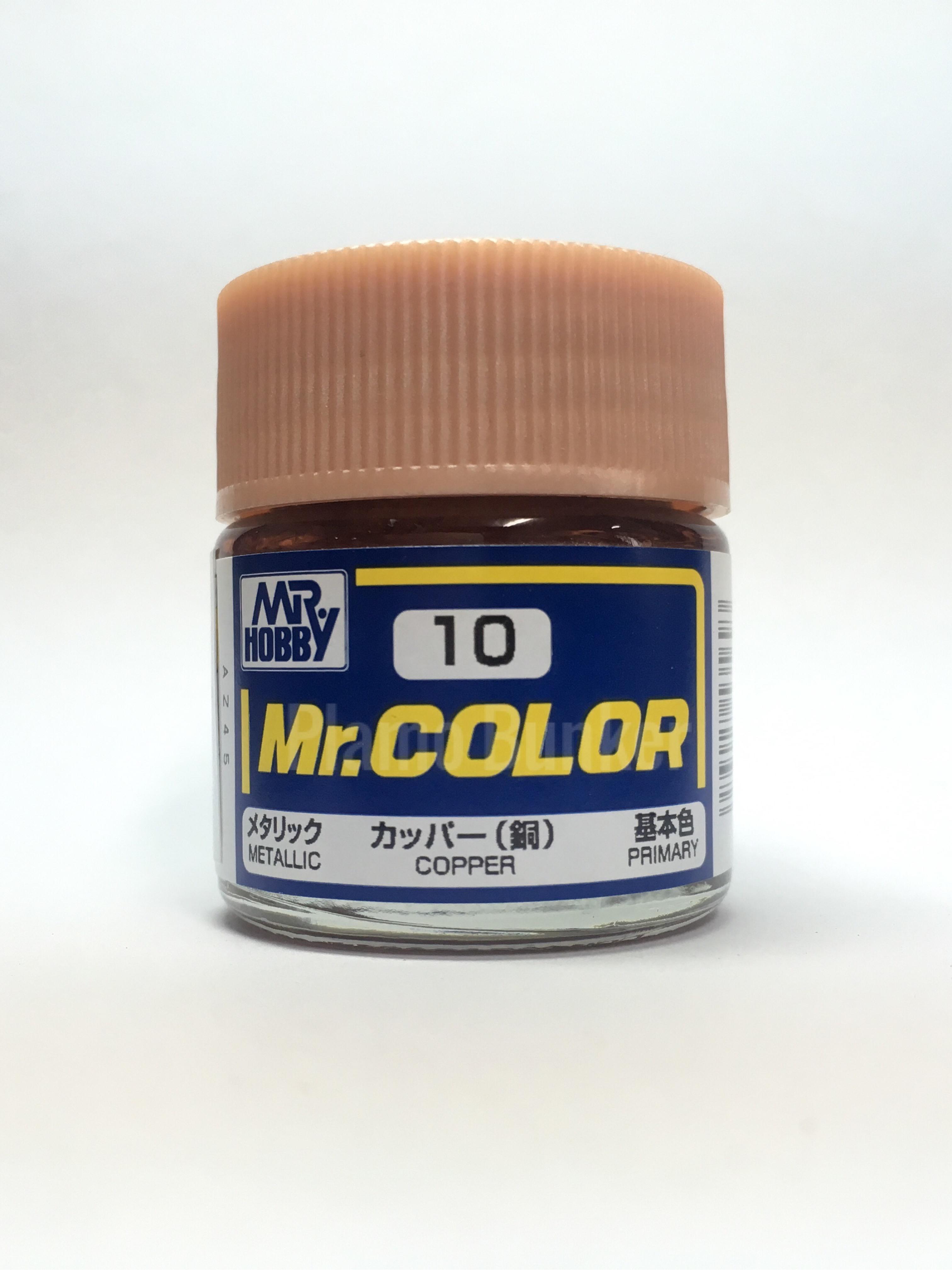 สีMr.Color C1 - C12