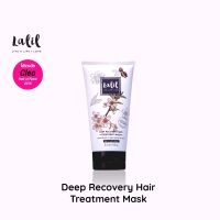 Lalil Hair Treatment (ทรีทเม้นท์บำรุงเส้นผม 2 สูตร)