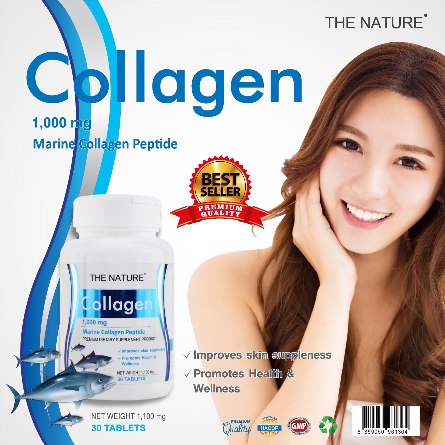 คอลลาเจน คอลลาเจนญี่ปุ่น คอลลาเจนจากปลาทะเล x 1 ขวด Marine Collagen The Nature คอลลาเจนแท้ คอลลาเจนผิว เดอะ เนเจอร์ บรรจุ 30 เม็ด x 1,000 มก.