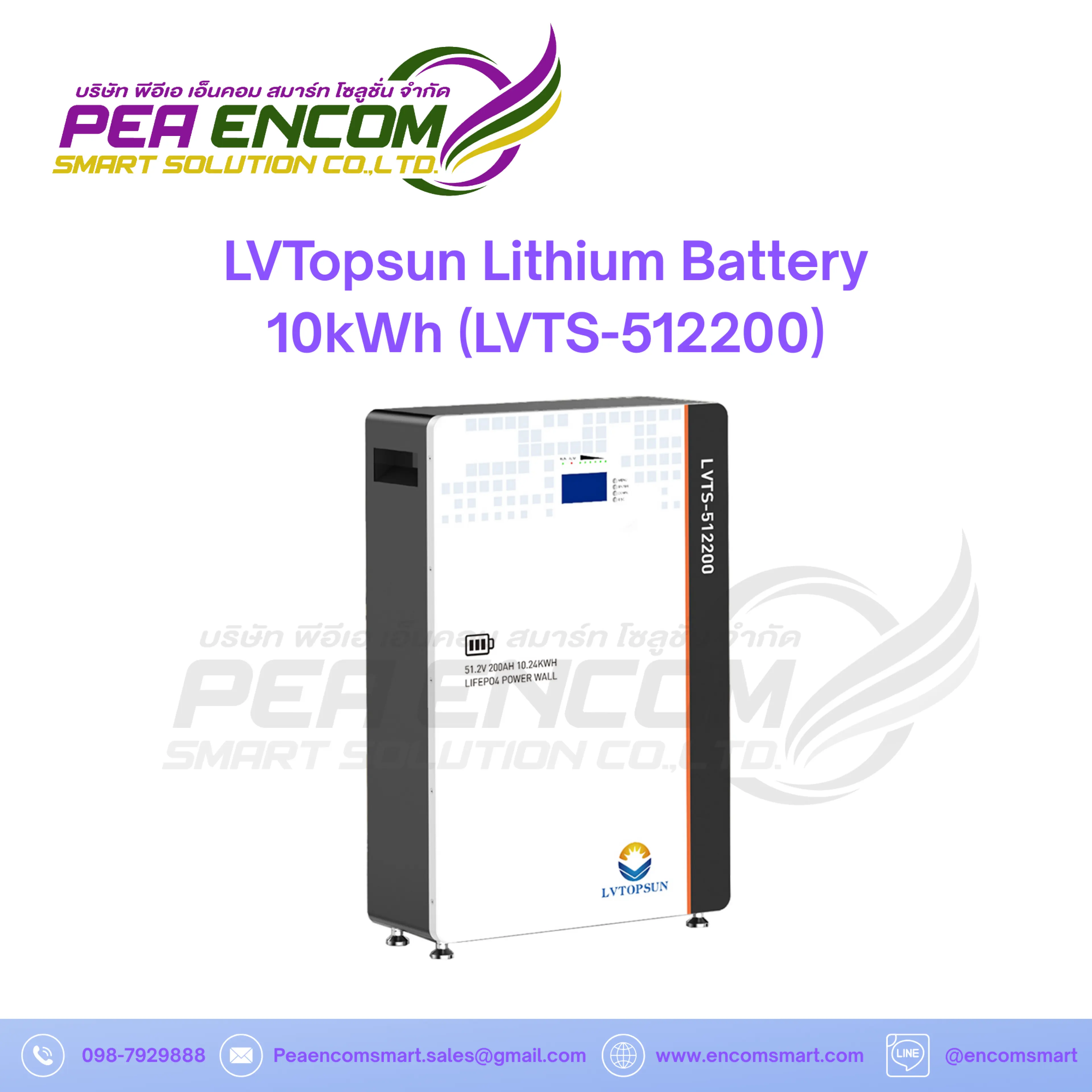 Lvtopsun Lithium Battery 10Kwh (Lvts-512200)