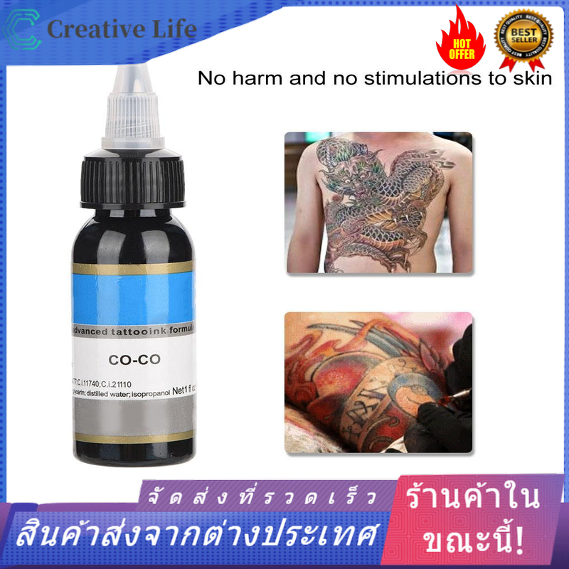 【Creative Life Store】Pernament Makeup Ink 14 สี 30 ml สี Semipermanent ดินสอเขียนคิ้วถาวรหมึก